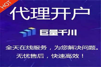竞价广告的创意执行与效果评估——多行业案例分析