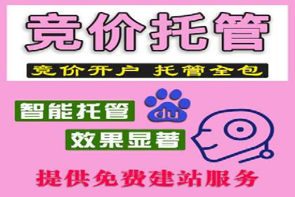 信息流社交运营实战案例分析