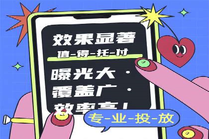某sem公司成功案例揭秘