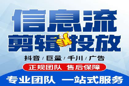 百度推广优化实战：打造高转化率广告