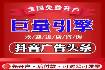 SEM托管代运营案例：打造高效营销体系